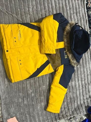 купить конверт на выписку зима: Детские зимние комплекты и куртки 1) Спортивная утепленная куртка для — 1