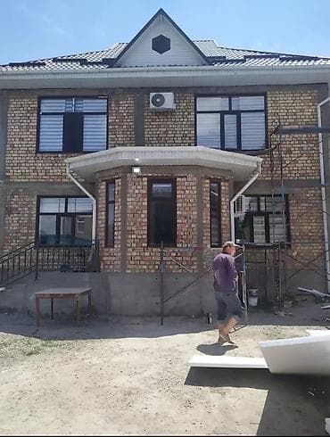 услуга отопления: Утепление домов, фасадов, балконов, крыш и потолков. Выполняются — 7
