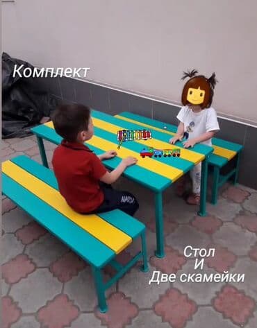 детские домики бишкек: Домикигорки качели, скамейки комплект две скамейки и один стол — 7