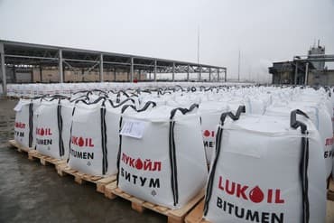 битум дорожный: Занимаемся оптовыми поставками нефтепродуктов (темными) битум — 9