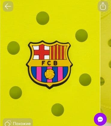 кроксы крокс crocs: Джиббитсы для крокс в наличии 
Джиббитсы 
Джибитсы 
Крокс 
Бишкек — 3