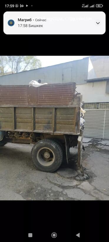 продаю в связи с переездом: Вывоз строительнлго мусора — 3