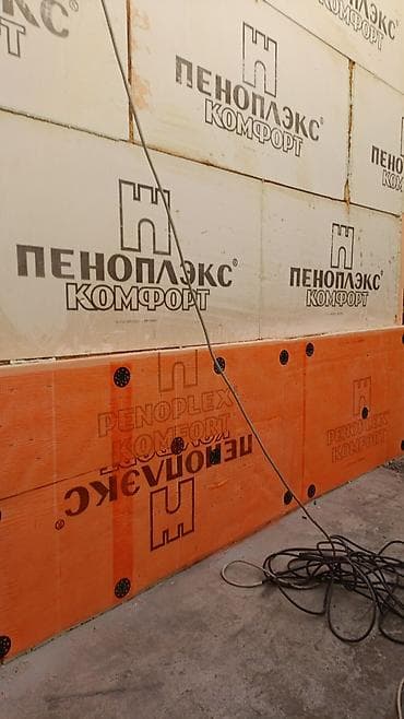 на аристо: САНТЕХНИЧЕСКИЕ И ЭЛЕКТРОМОНТАЖНЫЕ РАБОТЫ РОЛ КЛЮЧ!!!! — 6