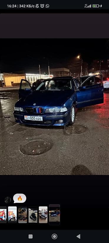 e2 byd: BMW 5 series: 1998 г., 2.5 л, Автомат, Бензин, Седан — 1