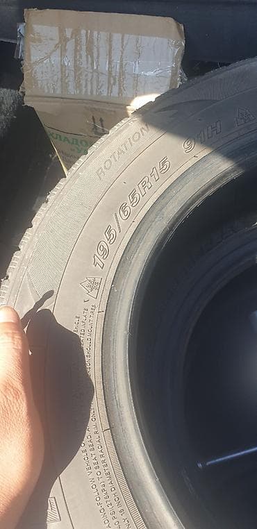 lt 45: Зимние шины 195/65 R15 91H (направленный рисунок протектора) — 1