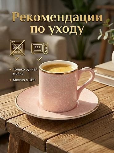 Кухонные наборы: Создаю стильные и профессиональные карточки для товаров: • инфографика — 3