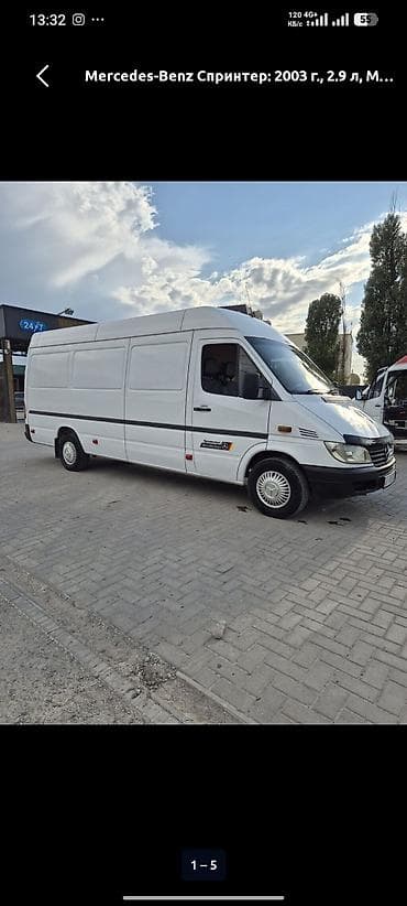 ayon v: Mercedes-Benz Спринтер: 2003 г., 2.9 л, Механика, Дизель, Фургон — 3