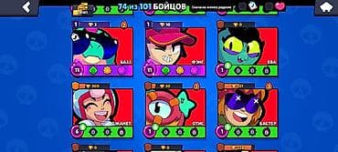 Техника жана электроника: Игровой аккаунт Brawl Stars - Открыто 74 из 101 бойцов - На счету 24 — 9