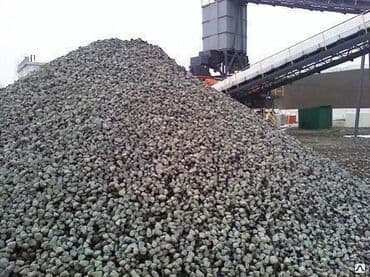 сейф в машину: Щебень для засыпки Крупный мелкий КамАЗ Зил Щебень щебень щебень — 2