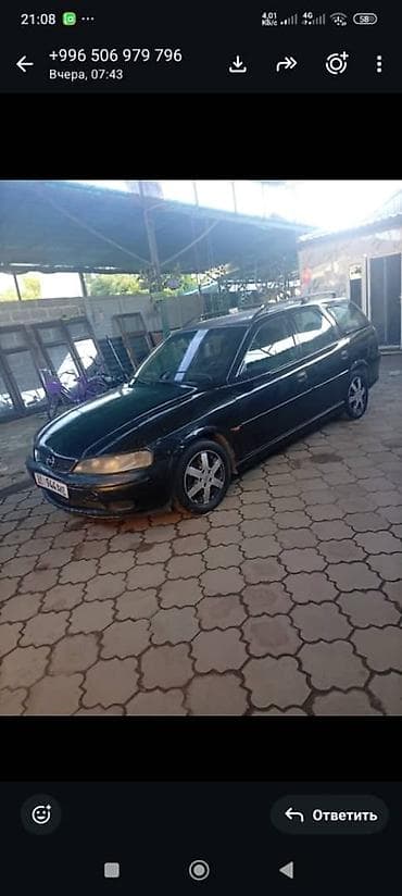 Opel Vectra: 2001 г., 2.2 л, Автомат, Бензин, Универсал at lalafo.kg Opel Vectra: 2001 г., 2.2 л, Автомат, Бензин, Универсал