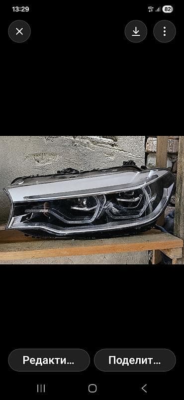 купить гтр 35: Комплект передних фар BMW 2020 г., Новый, Оригинал — 3