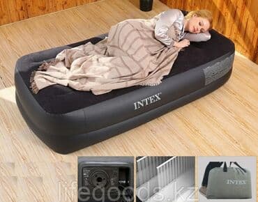 матрас кровать интекс: Бесплатная доставка Доставка по городу бесплатная Кровать имеет — 1