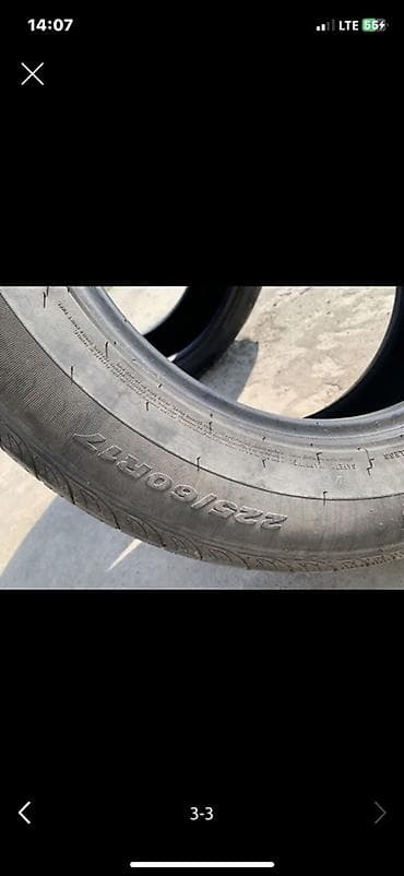 для шин: Шины 225 / 60 / R 17, Лето, Пара, Легковые, Kumho — 1