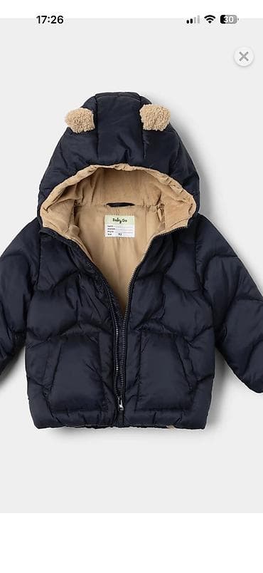 nike dunk low: НОВЫЕ курточки для мальчиков!!! От фирмы babygo и Futurino👍💥💥! — 10