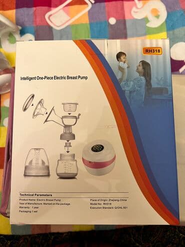 фреза на трактор: Электрический молокоотсос совершенно новый… — 2