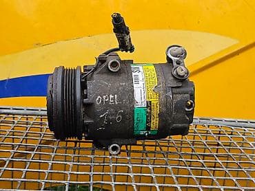Компрессор Opel 2001 г., Б/у, Оригинал, Германия