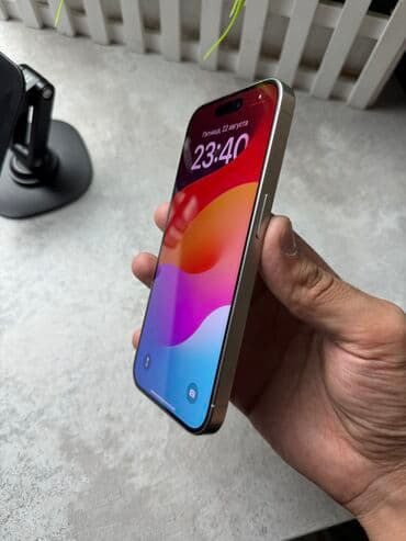 айфон 11 в расрочку: IPhone 15 Pro, Новый, 128 ГБ, White Titanium, Защитное стекло, Чехол, В рассрочку, 87 % — 5