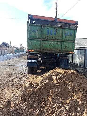 Грузовик, Камаз, Стандарт, 7 т, Б/у