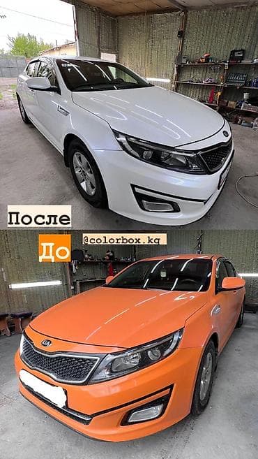 полировка авто в бишкеке: Рихтовка, сварка, покраска — 3