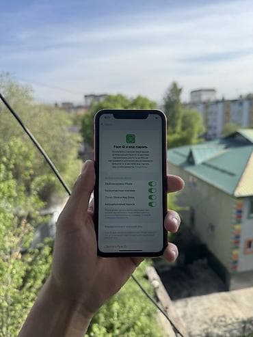 playstation 4 games: IPhone Xr, Красный, 100 % — 1