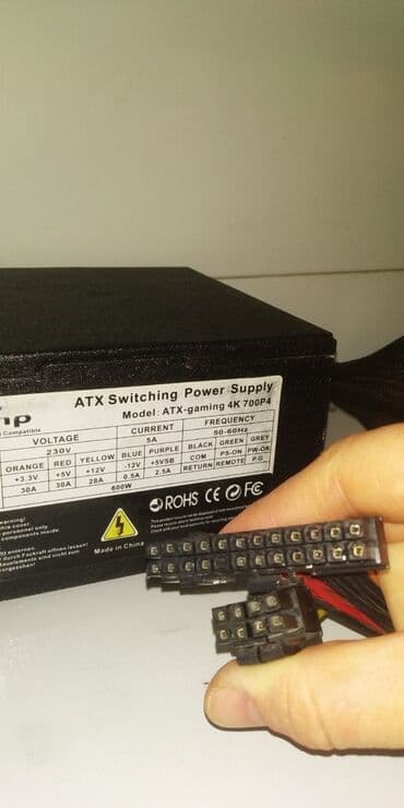 блоки питания для ноутбуков специализированные блоки питания: Блок питания, Б/у — 1