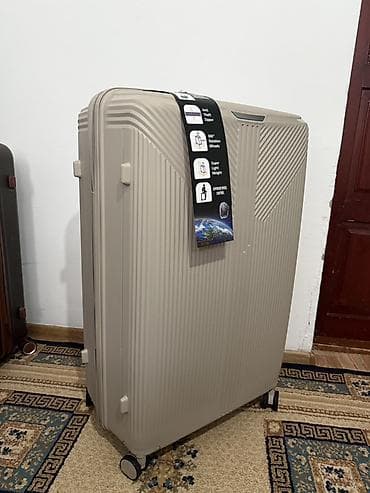 Наручные часы: Набор для путешествий и комфорта: 1) Чемодан на колёсах, бежевый - — 6