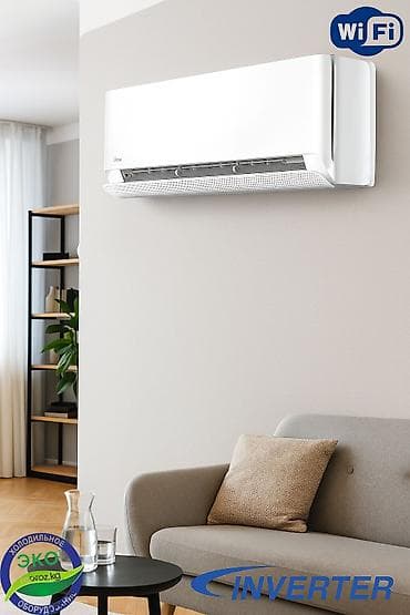 утюжок гофре купить: Сплит-система, Gree, Новый, 30-35 м², Инверторный — 5