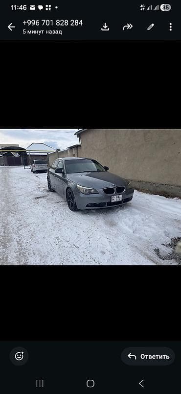 bmw 5: BMW 5 series: 2005 г., 2.5 л, Автомат, Бензин, Седан — 2