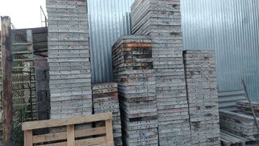 молоток кашкарова: Портланд цемент, M-500 — 7