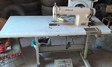 aiphone 7: 8000сом — 1