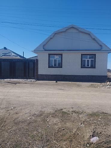 продается кашара: Продается одноэтажный дом с мансардным фронтоном и огороженным двором — 2