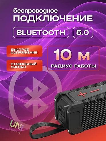 nokia 2: Колонка Hoco😍 Шикарный звук по доступной цене Бесплатная доставка по — 2