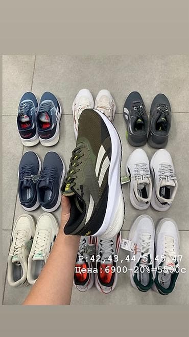 рибок кроссовки: Кроссовки Reebok — разные модели и расцветки (беговые/лайфстайл). На — 2