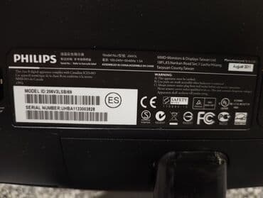 hdmi монитор: Монитор, Philips, Колдонулган, LED, 20" - 21" — 3