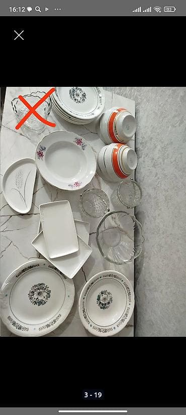 одноразовые стаканы цена бишкек: Тарелки -100-70 Пиалки новые- 12 шт. 300 сом ведёрки по -200сом — 2
