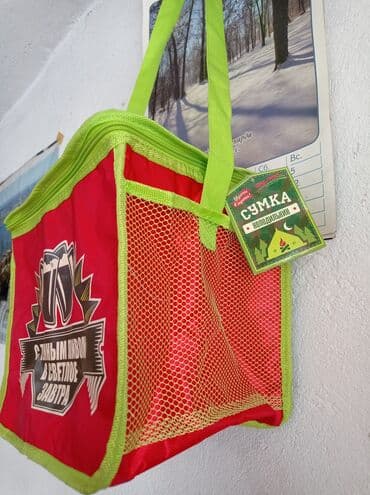 работа дома для мам в декрете: Продаю новую сумку-холодильник — 5