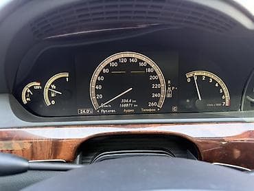 byd e7: Mercedes-Benz S-Class: 2008 г., 5.5 л, Автомат, Бензин, Седан — 9