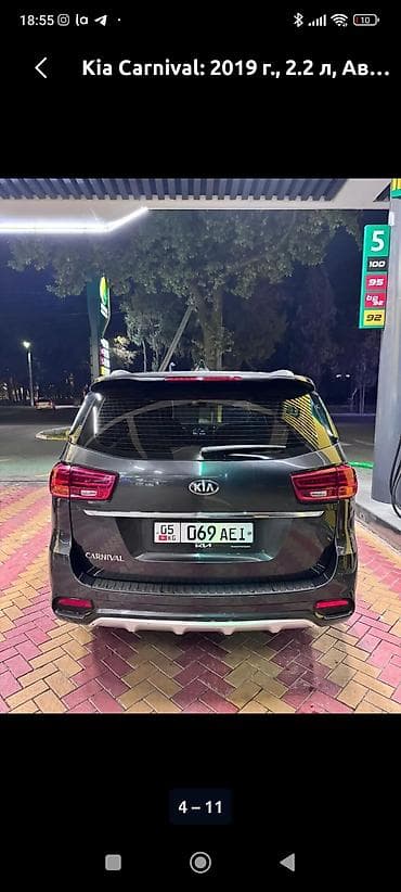 bmw ix3: Kia Carnival: 2019 г., 2.2 л, Автомат, Дизель, Минивэн — 6