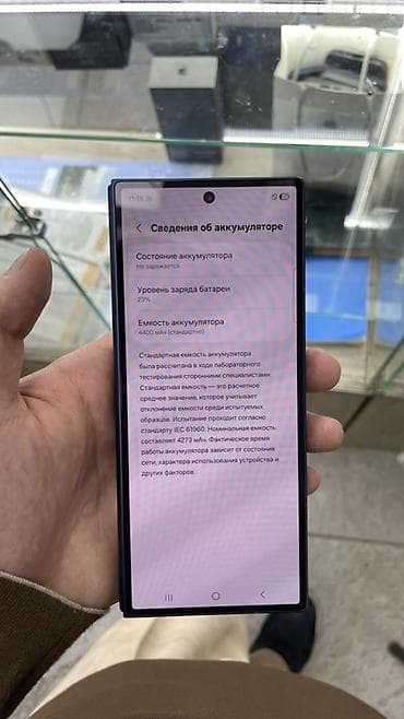 Google: Смартфон с выдвижной камерой и двойным корпусом — 6