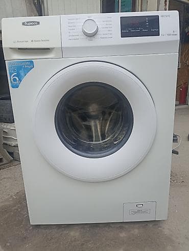Стиральная машина Бирюса HB6101/10 - Тип: фронтальная загрузка -
