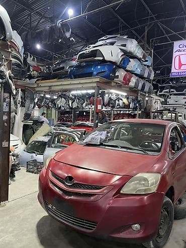 Toyota, Оригинал