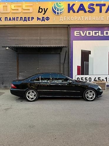 s class w220: Mercedes-Benz S-Class: 2004 г., 5 л, Газ, Седан — 6