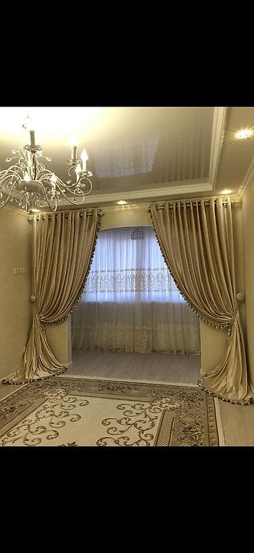 Портьера, С ламбрекеном, Готовое изделие, Для спальни