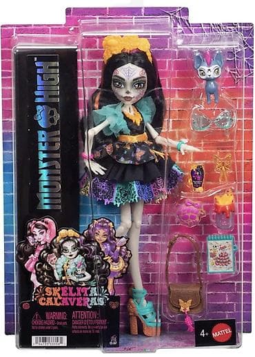 Детский мир: Кукла Монстер Хай (monster high) Скелита Калаверас.Базовая,3 — 1