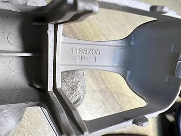 куплю чехлы: Набор внутренних пластиковых заглушек и накладок салона Hyundai/Kia — 3