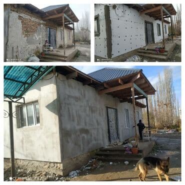 ахунбаева тыныстанова: Фасадды оңдоп-түздөө, Фасадды жылуулоо, Фасад жасалгасы | Жабыштырып жасоо, Рамкалар, Балясиндер | Суюк травертин, Клинкердик плитка, Декоративдик кыш | Пенопласт, Пеноплекс, Базальт 6 жылдан ашык тажрыйба — 4