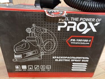 пистолет для пены: ЭЛЕКТРО КРАСКОРАСПЫЛИТЕЛЬ ОБЪЕМ БАКА 800МЛ 230В 50ГЦ 650ВТ ШНУР 2МЕТР — 5
