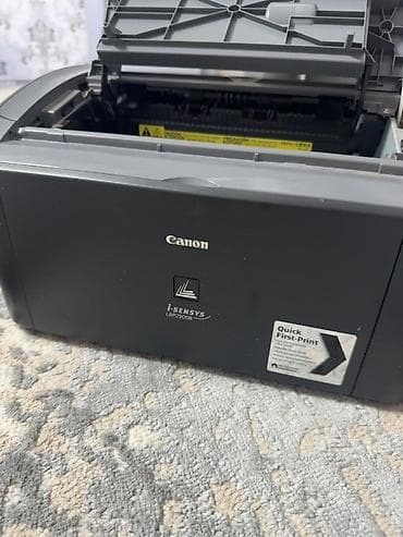 иксбокс оне с: Лазерный принтер Canon i-SENSYS LBP2900B (черный) - Тип: монохромный — 5