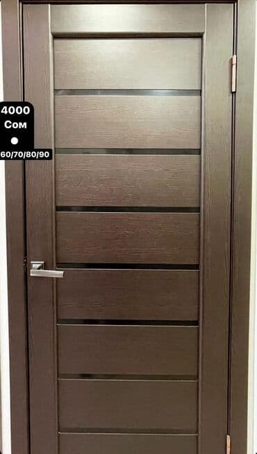 двери межкомнатные бишкеке: Акцияпродаются только вместе с фурнитурой тоесть с ( ручками шарнирами — 10