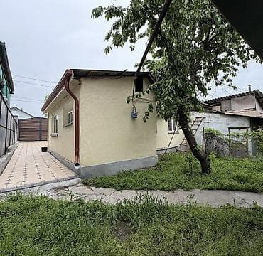 58: Продается пол дома в районе Карла-Маркса/Жигулевская 2,5 сотки. 58 — 3